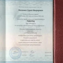 image-0-1