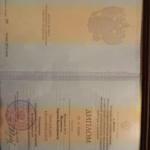 image-0-3