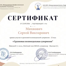 image-0-3