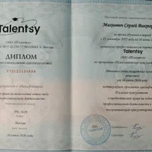 image-0-2