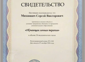 image-2-2