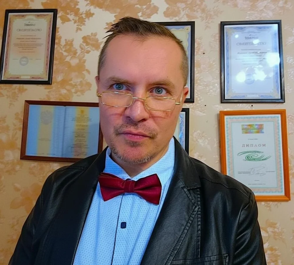 СЕРГЕЙ ВИКТОРОВИЧ Михнович — психолог