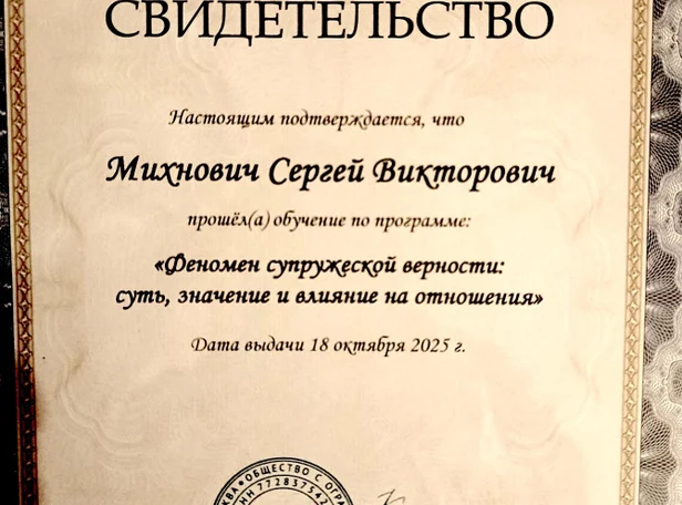 image-2-0